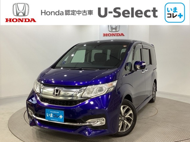 ステップワゴン1.5 スパーダ ホンダ センシング