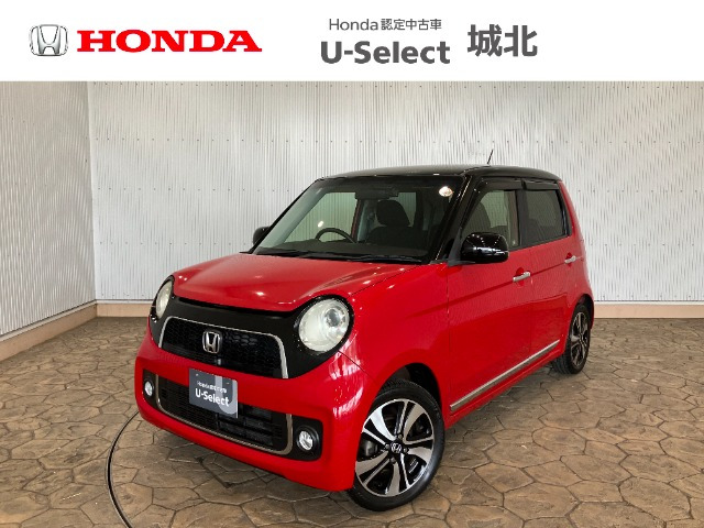 N-ONEプレミアム ツアラー Lパッケージ