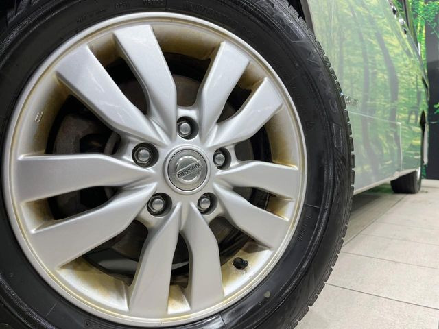 �y����15�C���`�A���~�z�C�[���z�O�ςɃ}�b�`���������A���~�z�C�[���𑕒����Ă���܂��B�e��ЊO�A���~�z�C�[����A�X�^�b�h���X�^�C�����戵�����Ă���܂��B���񂲑��k����������