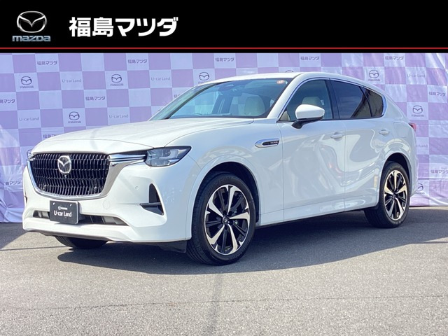 CX-603.3 XD ハイブリッド プレミアムモダン ディーゼル 4WD