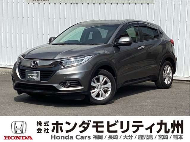 ヴェゼル1.5 X ホンダセンシング