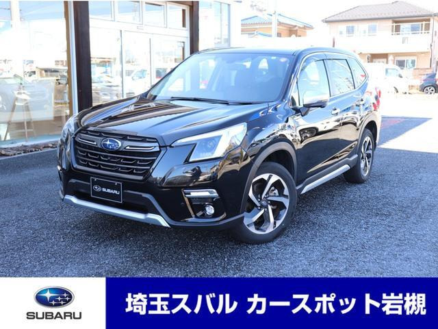 フォレスター2.0 アドバンス 4WD