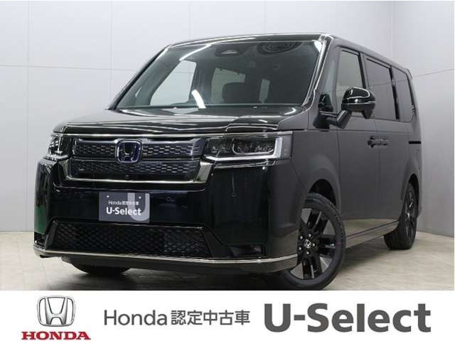 ステップワゴン