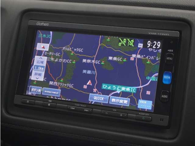 ヴェゼル1.5 ハイブリッド Z ホンダセンシング