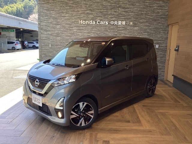 デイズハイウェイスター Gターボ