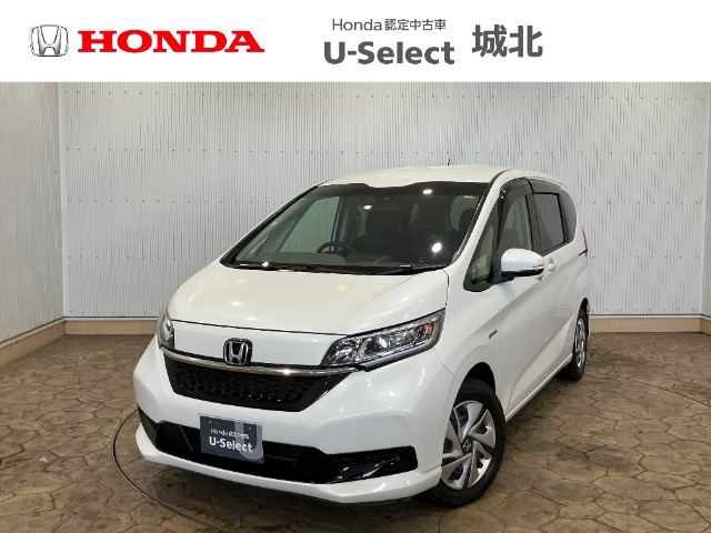 フリード+1.5 ハイブリッド G ホンダセンシング