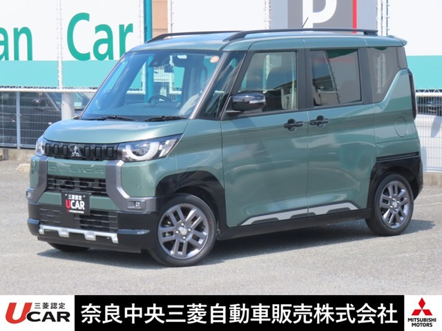 デリカミニG プレミアム