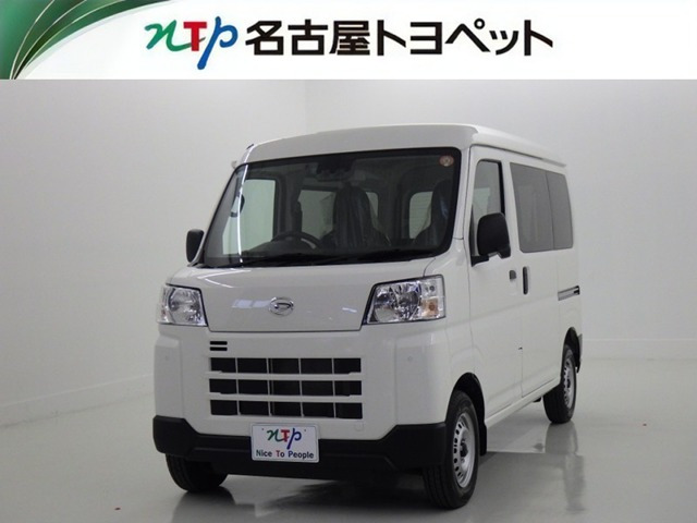 ハイゼットカーゴ