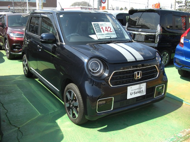 N-ONEプレミアム