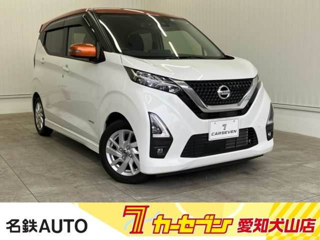 デイズハイウェイスターX プロパイロットエディション