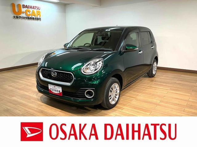 ブーン1.0 シルク SAII