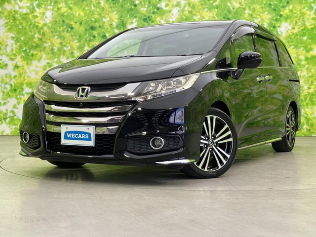 オデッセイ2.4 アブソルート EX