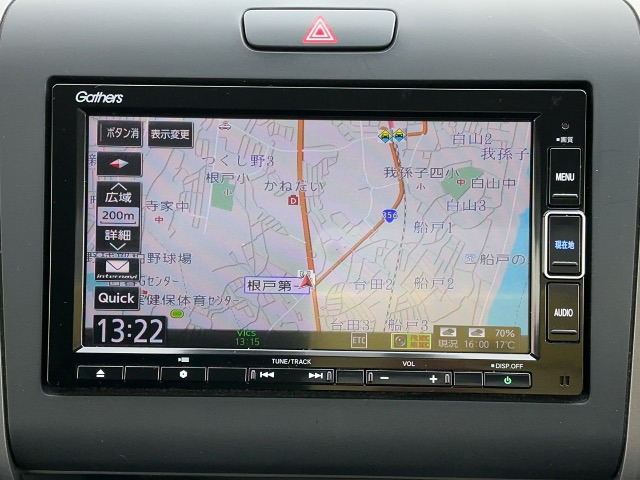 フリード+1.5 ハイブリッド クロスター ホンダセンシング