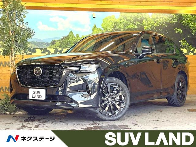 CX-603.3 XD ハイブリッド プレミアムスポーツ ディーゼル 4WD