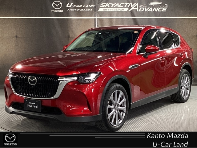 CX-602.5 25S Lパッケージ