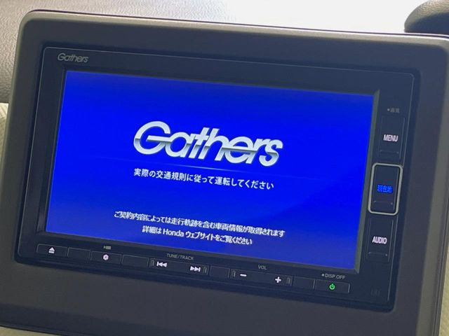 �y�����i�r�z�l�C�̏����i�r�𑕔��B�I�[�f�B�I�@�\���[�����Ă���ABluetooth�ڑ�����΂������̃X�}�z��MP3�v���C���[�̉��y���Đ��\!�����̉^�]������Ɋy�����Ȃ�܂�!!