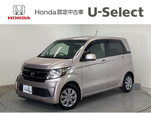 N-WGNコンフォートパッケージ