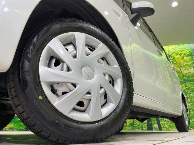 �y����14�C���`�X�`�[���z�C�[���z�l�N�X�e�[�W�ł́w�ЊO�A���~�z�C�[���x���D�]������!�L���u�����h���炨�l�ł��ȃA���~�܂ŕ��L������Ēv���܂���X�^�b�h���X�^�C������舵���Ă���܂��̂ł��C��������!