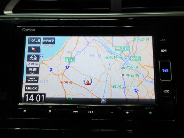 シャトル1.5 ハイブリッド X ホンダセンシング