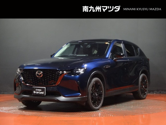 CX-603.3 XD Sパッケージ ディーゼル
