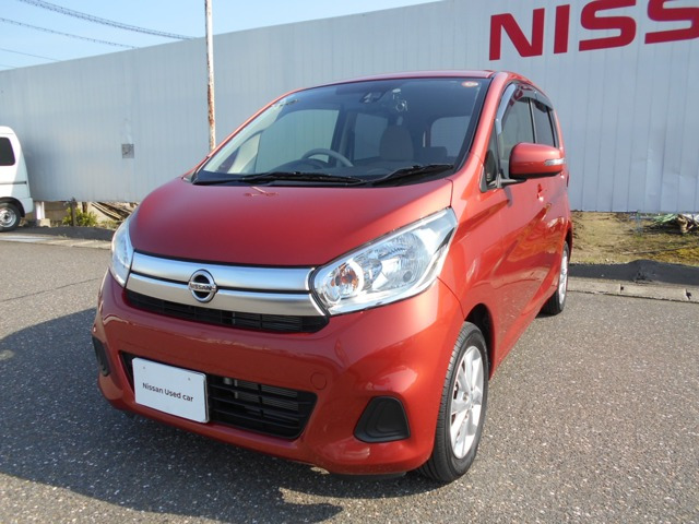 デイズX モカセレクション