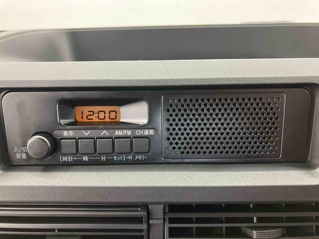 ハイゼットカーゴデラックス