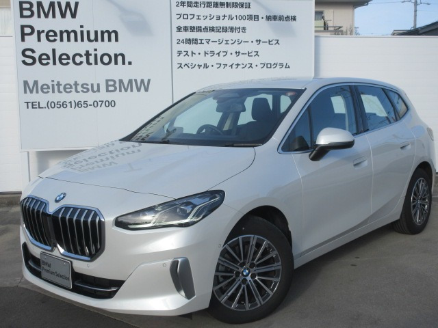 2シリーズアクティブツアラー218d