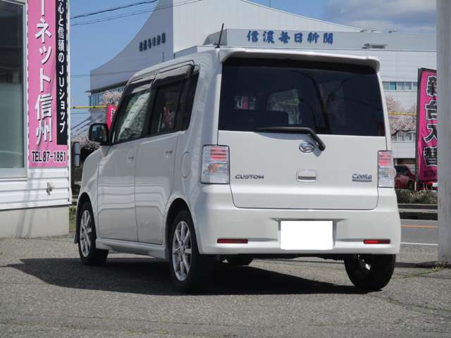 ムーヴコンテカスタム RS