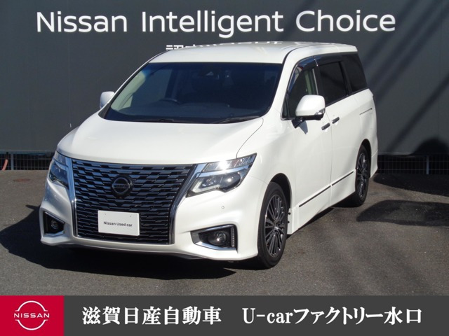 エルグランド2.5 250ハイウェイスター プレミアム