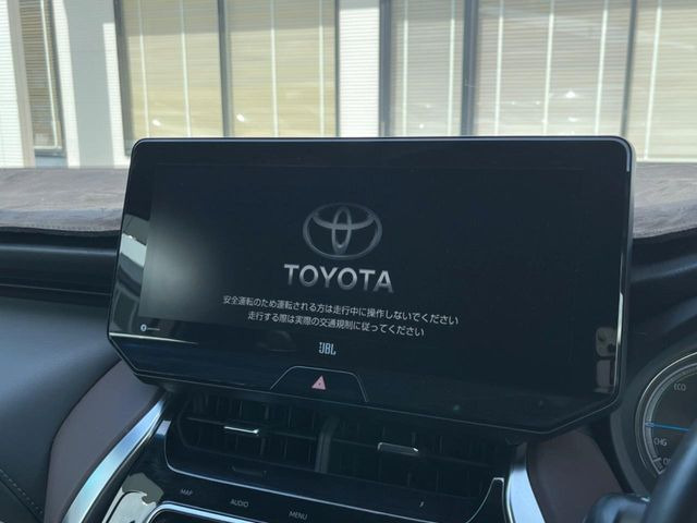 ハリアー2.5 ハイブリッド Z レザーパッケージ