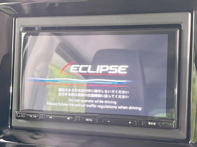 ワゴンRスマイルハイブリッド(HYBRID) S