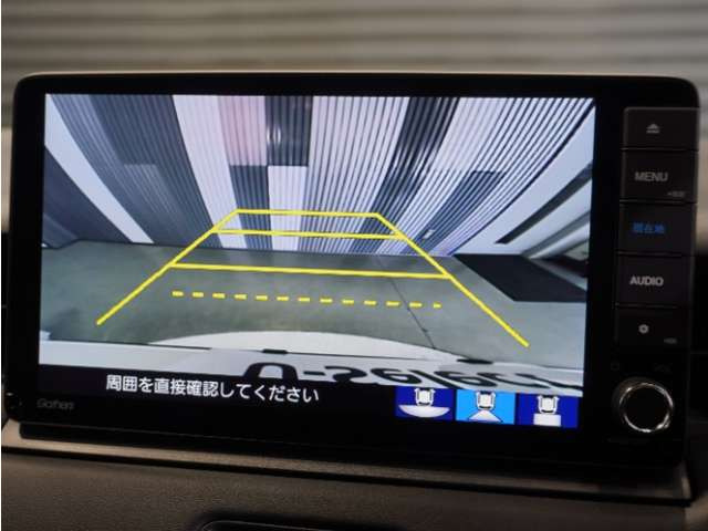 ヴェゼル1.5 ハイブリッド Z