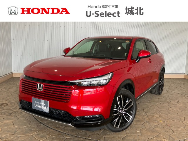 ヴェゼル1.5 ハイブリッド Z