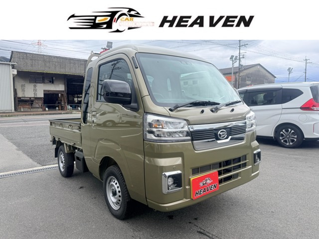 ハイゼットトラックジャンボ エクストラ 4WD