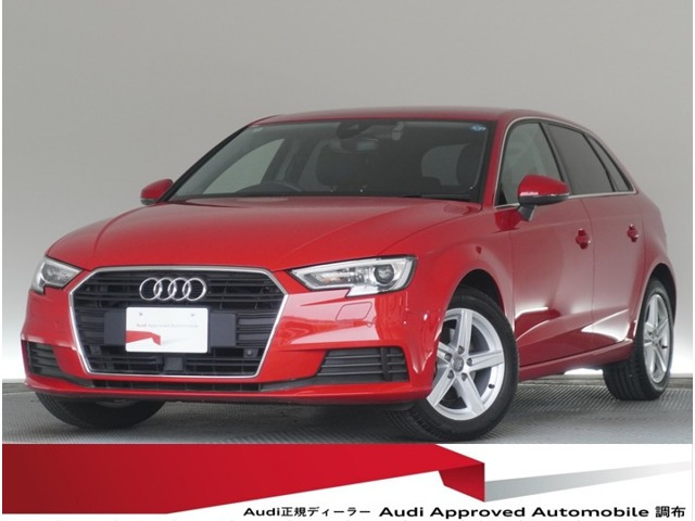 A3スポーツバック30 TFSI