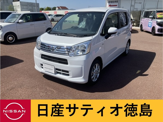 ムーヴX リミテッドII SAIII