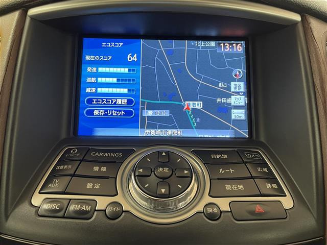 スカイラインクロスオーバー3.7 370GT FOUR タイプP 4WD