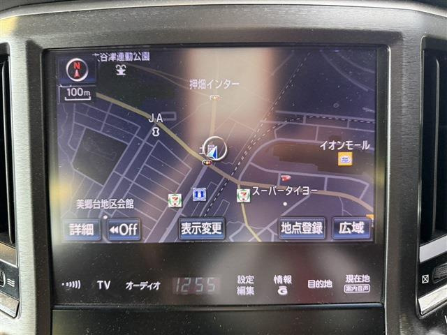 クラウンアスリートハイブリッド 2.5 S