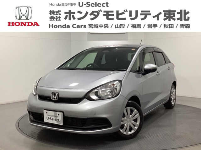 フィット1.5 ベーシック