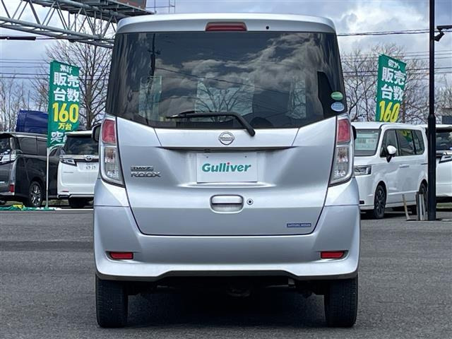 デイズルークスX 4WD