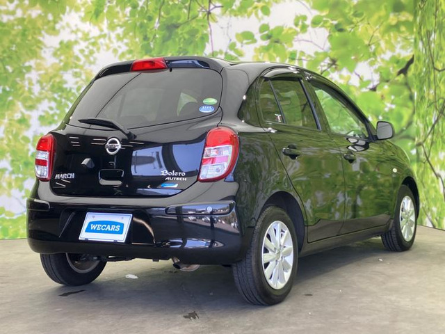 マーチ1.2 ボレロ