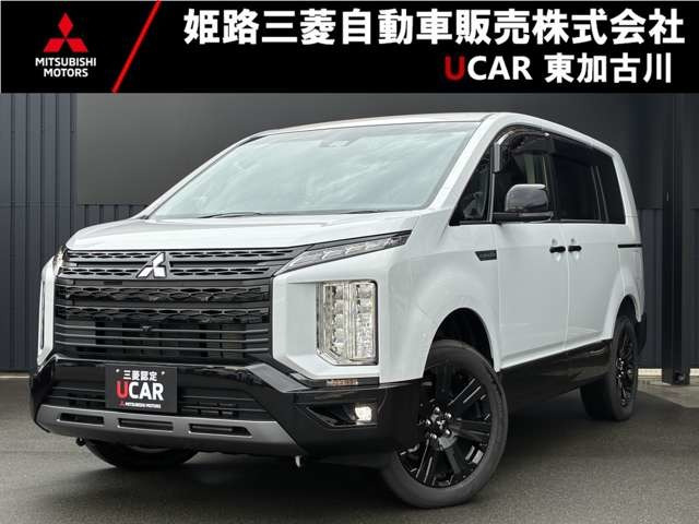 デリカD:52.2 シャモニー 4WD