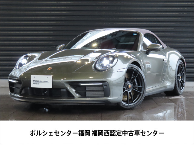 911カブリオレカレラ GTS PDK