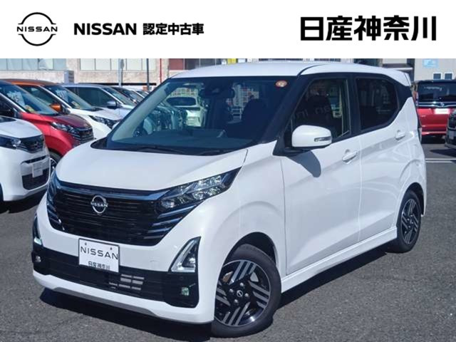 デイズハイウェイスターX