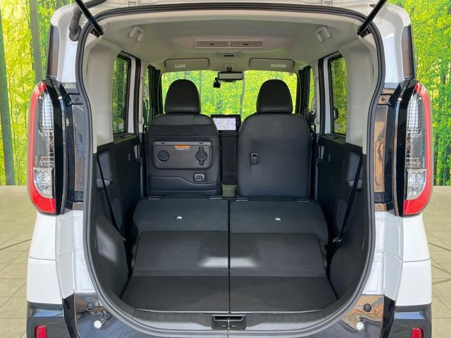 ��Ȃ��i�[����ƁA���ꂾ���̍L����!�V�[���ɍ��킹���V�[�g�A�����W�ŁA�傫�ȉו����ςނ��Ƃ��o���܂���