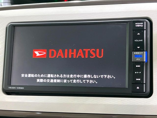 ムーヴキャンバスX メイクアップ リミテッド SAIII