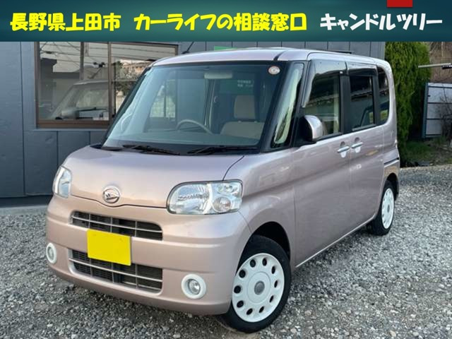 タントX リミテッド 4WD
