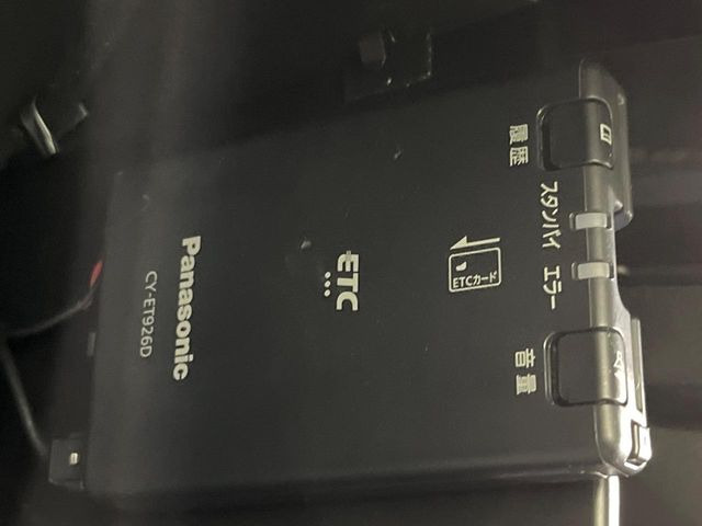 �yETC�z�������H�̗��������X�g���X�Ȃ��ʉ�!�b��̃X�|�b�g��T�[�r�X�G���A�ɑ����u�X�}�[�gIC�v���p���͕K�{�̃A�C�e���ł��B���X�ŃZ�b�g�A�b�v�����{�A���[�ԓ������炷���ɂ����p���������܂�!