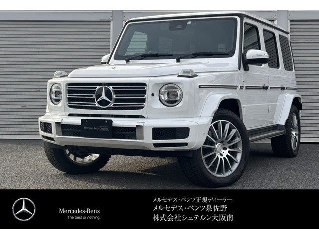 GクラスG400d AMG ライン 4WD