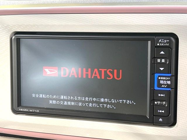 ムーヴキャンバスG ホワイトアクセント VS SAIII